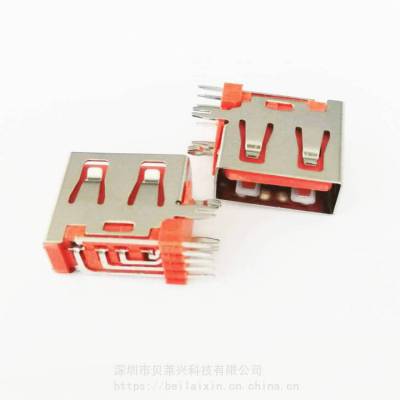 A母侧插 5PIN带开关 90度DIP 短体11.8 USB2.0母座带信号脚 橙胶