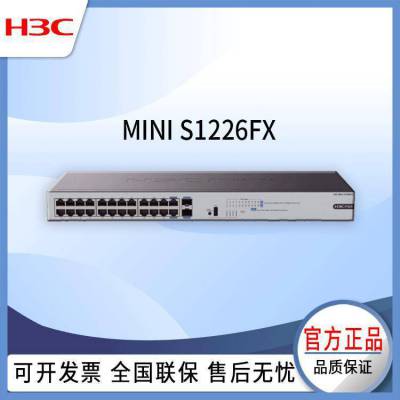 H3C面板式无线接入点 MiniS1226FX 24口 无线ap 企业级