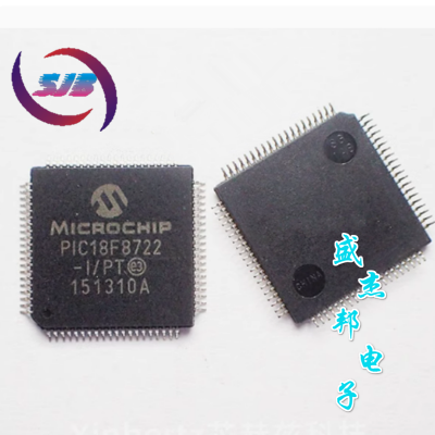 PIC18F8722-I/PT PIC18F8722 QFP-80 8位微控制器MCU 单片机 现货