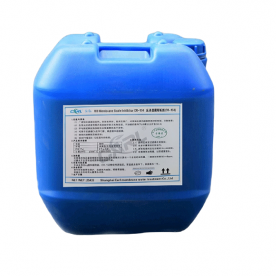 反渗透设备专用高含量卡尔CR-150阻垢剂保护RO膜