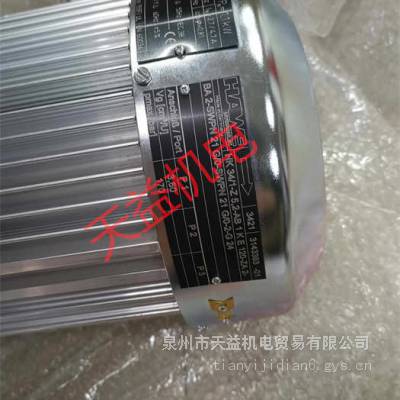 HAWE HK 34 1-Z5,2-AB 1 K E 120-ZA2-BA