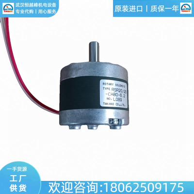ձtakanoʽת߹TMT-23׼RSF40/40-MR