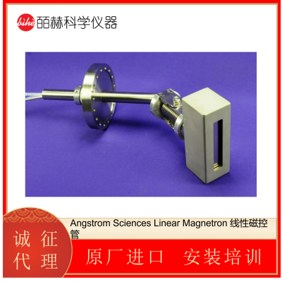 Angstrom Sciences Linear Magnetron Դſع
