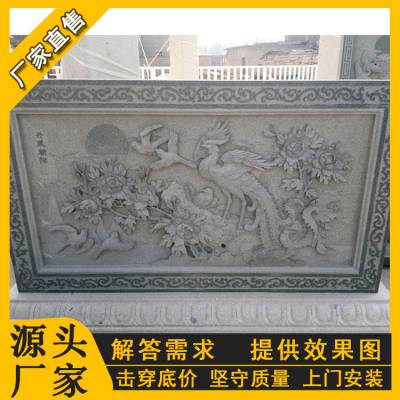 别墅外墙青石干挂花鸟室内荷花景观石材壁画大象石图