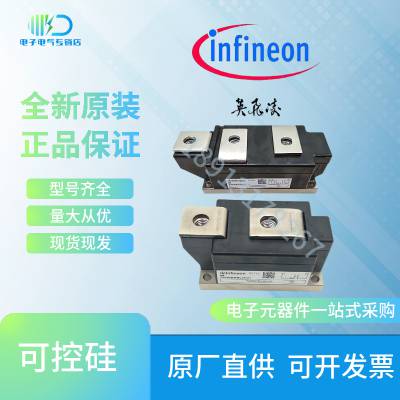 TT430N22KOF TT430N24KOF¹ȫԭװɿع蹦ģȫѯ