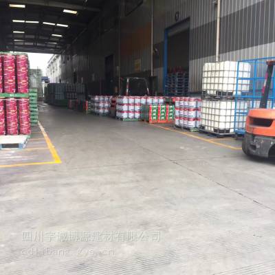 宁德寿宁立邦涂料外墙水性金属氟碳漆厂家位置