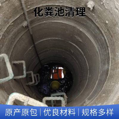 康凯管道疏通地漏上门电话唐山长虹道