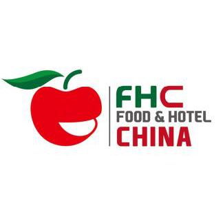 FHC2018第二十二届中国国际食品饮料及餐饮设备展览会