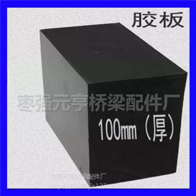 ֱ𽺽𽺰100ɫԵ20mmֻӦ