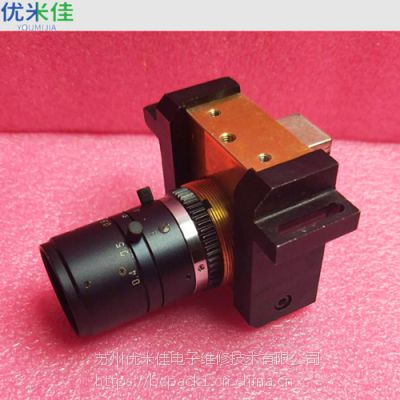 AOI豸רEpixҵάSV9M001C 0143 EC01