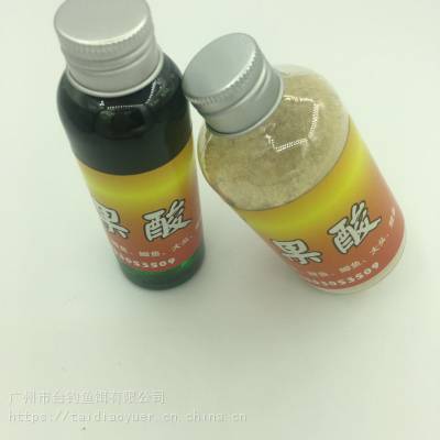 工厂直供水剂粉剂促食促饿促开口果酸150g鲫鱼鲤鱼罗非通用