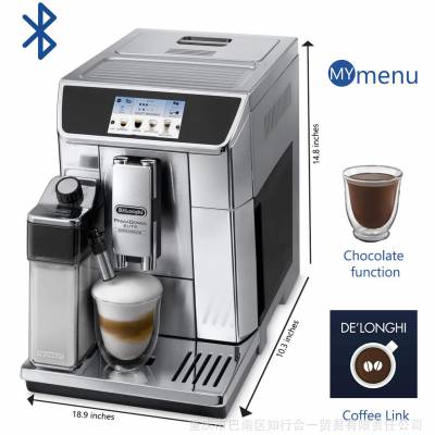 Delonghi ECAM 650.85Ȼܴ