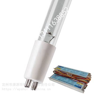 ߵƹˮ80W120W150WɱUVʯӢ