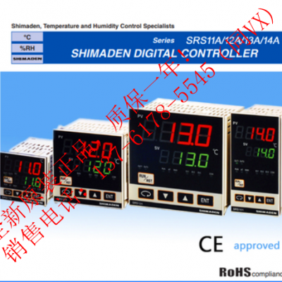 ȫԭװձSHIMADEN¿FP93-8Y-90-0000,FP93-8V-90-0000