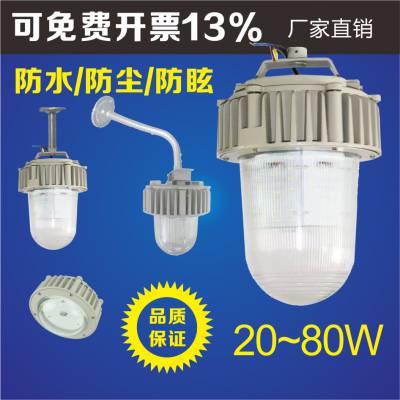 NFC9180LEDˮѣ YB5320±