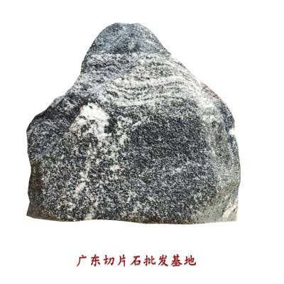 ɽƬʯ ѩʯƬ Ͼʯɽʯ羰ʯ