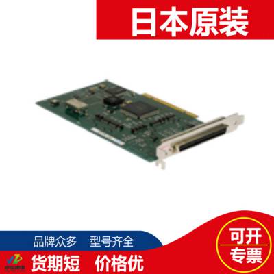 日本interface主板PCI-7211CA板卡 接口模块