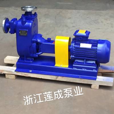 65ZW25-40 浙江莲成ZW系列自吸无堵塞排污泵