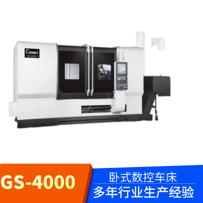 ӦGOODWAY̩е߾GS-4300Գ ϳϵ