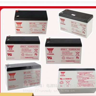 \늳NP7-12So12V7AHgԴ(yng)