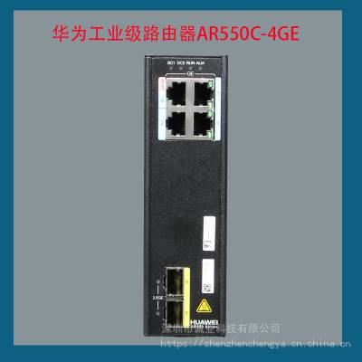 AR550C-4GE/-2C6GE/AR550-24FE/-8FE-D-H ҵ·ɽһ