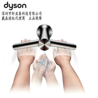 WD06Dyson Airblade 龙头干手器 洗手干手一体设备 戴森干手器