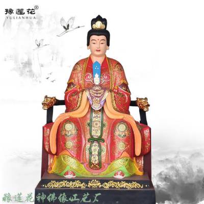 2米后土娘娘神像 承天效法厚德光大后土皇地祇 后土圣母佛像 皇天后土佛像厂家