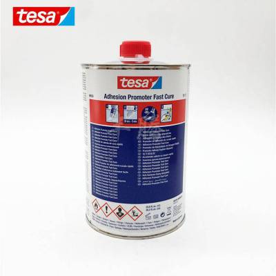 ɯtesa60153ٹ̻ճ¹ճˮҵͿ
