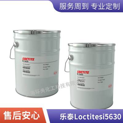 乐泰低挥发性双组分胶Loctite SI 5630AB用于电气设备