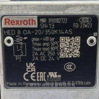 HED8OA12/350K14S升级为R901102778力士乐Rexroth继电器