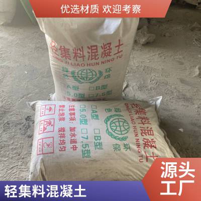 LC7.5Ἧ ɰ踴Ἧϻӹ LC5.0ʻ