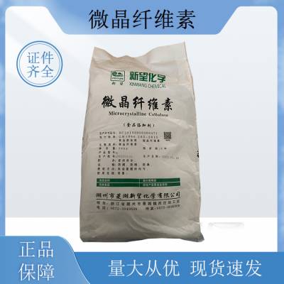 ΢ά Ʒ ʳƷ ȫ 1kg