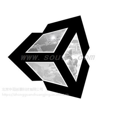 Unity3D PRO ʵƽ̨Ӧó򿪷棨ҵ棩