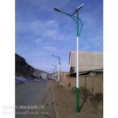 新农村亮化工程 太阳能灯 6米8米 支持定制 欢迎电话咨询
