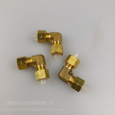 6X4-PT1/8接头进口卡套直角弯头 日本嵌入式水接头 日本NITTA