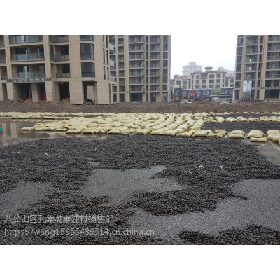 辽归陶粒好 铁岭文化石妙 吉林建筑卫生间回填 渤泰建材陶粒呱呱叫