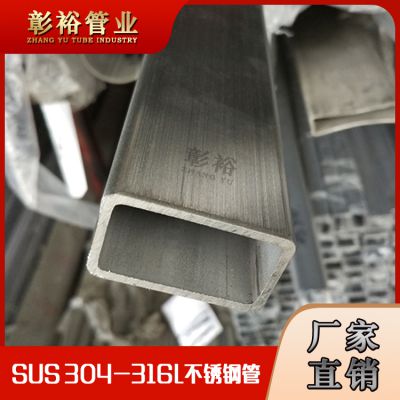 麣316lֹ159*120*3.5е豸