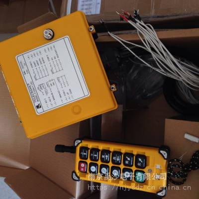 (yng)_(ti)bF-23A STX b