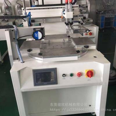 北海全自动平面丝印机厂家玩具印刷机厂家排名