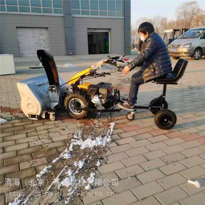 东营市 滴海 小型多功能扫雪车价格CX110 货源充足