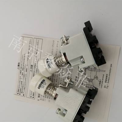 保險絲熔斷器 FUJI富士電機 BLC090-1 熔斷器附件