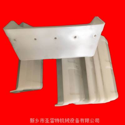 斗提机塑料畚斗 SB3118,3518,4118料斗 皮带提升机用挖斗