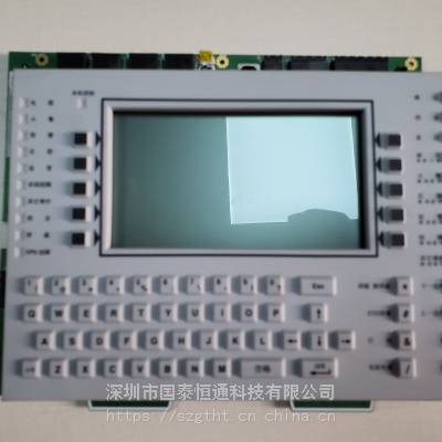 诺帝菲尔CPU2-3030ND-SC 中央处理单元无显示器及键盘