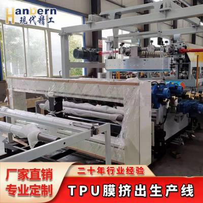 tpu۽Ĥ豸 ִtpuĤϻе