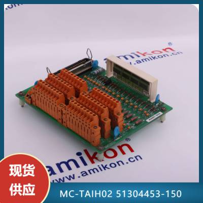 AIӰMC-TAIH02 51304453-150