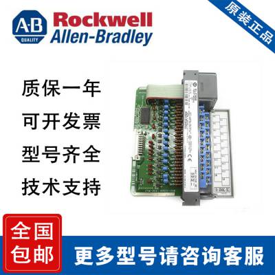 1756-A17 ޿Τ AB ControlLogix 10 ͨģ 1756A17