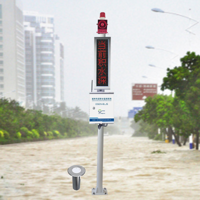 城市内涝数据监控系统 地埋式积水况点测报站