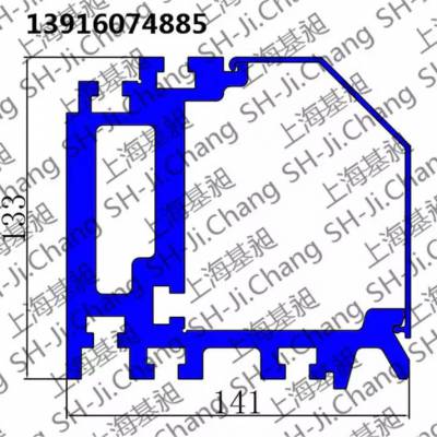 托盘线导轨铝型材铝镁合金