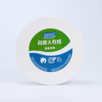 卫生纸一手货源商务大盘纸卷纸卷筒纸三层900节670g/卷