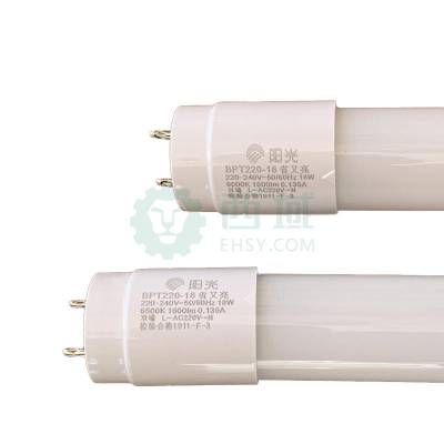 BPT220LEDT8灯管18W6500K双端白光1500lm1200mm明装双端LED灯管